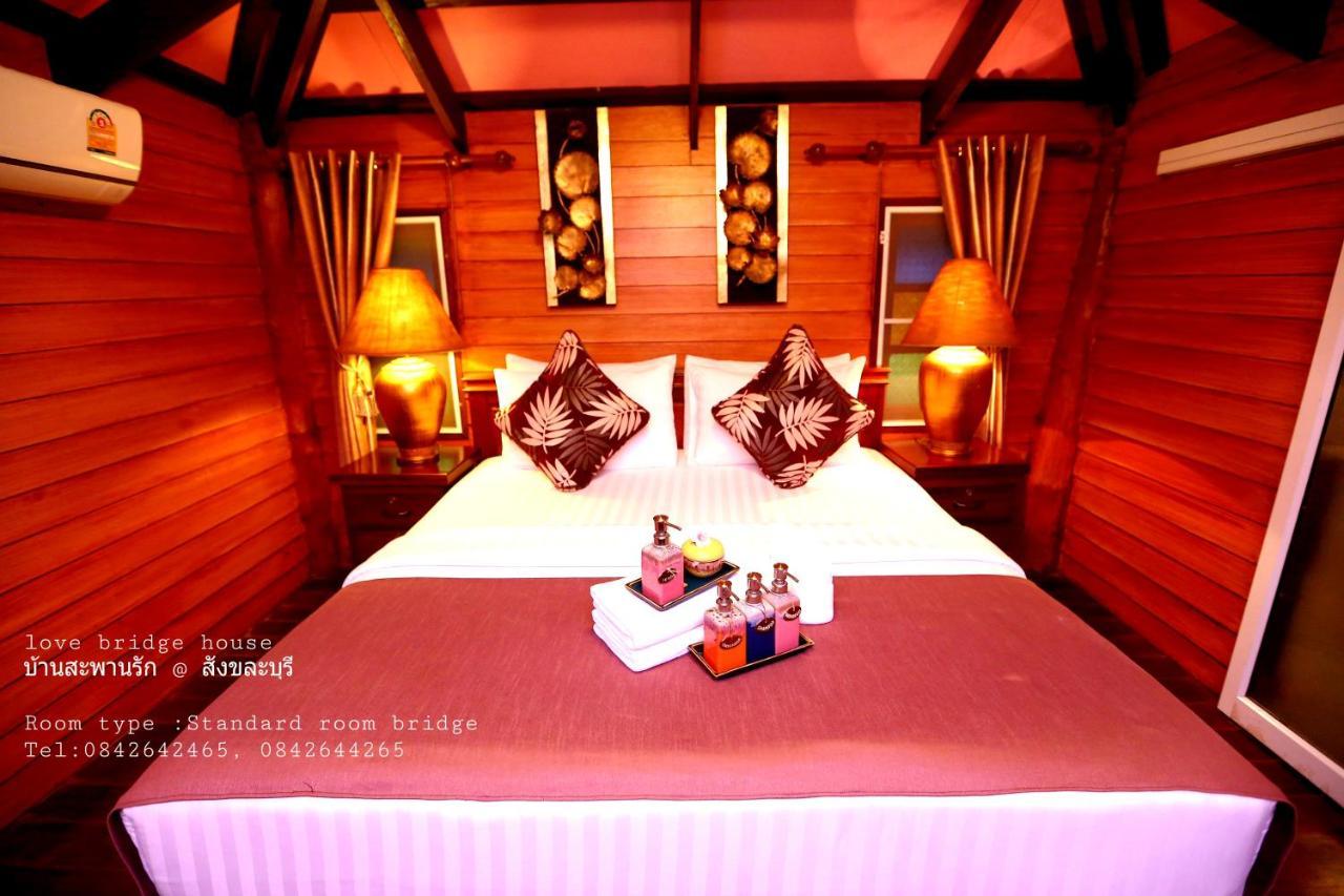 Love Bridge House บ้านสะพานรัก Sangkhla Buri Eksteriør bilde