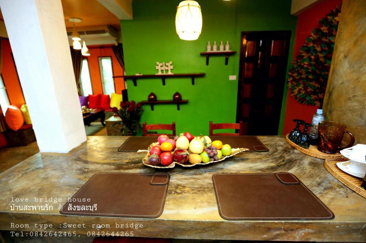 Love Bridge House บ้านสะพานรัก Sangkhla Buri Eksteriør bilde