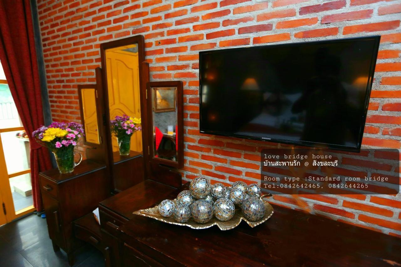 Love Bridge House บ้านสะพานรัก Sangkhla Buri Eksteriør bilde